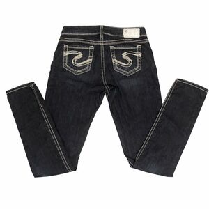Silver Jeans Suki Skinny Jeans